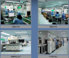 豐源迪美以e化戰略為引擎，全面構建規范化智能工廠新標桿